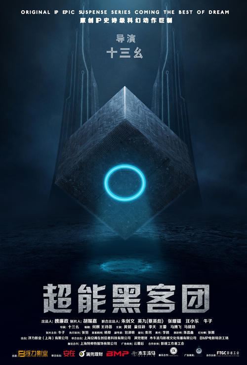 萨瓦大学商科文凭证书